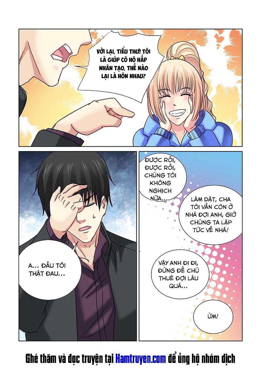 Cao Thủ Cận Vệ Của Hoa Khôi Chapter 237 - Trang 2