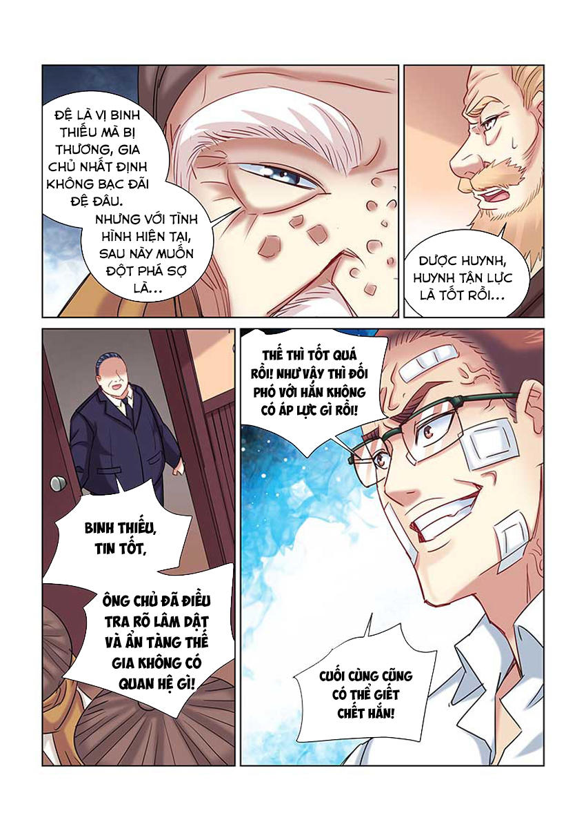 Cao Thủ Cận Vệ Của Hoa Khôi Chapter 238 - Trang 2