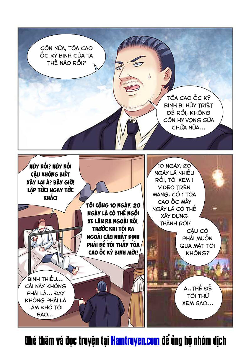 Cao Thủ Cận Vệ Của Hoa Khôi Chapter 238 - Trang 2