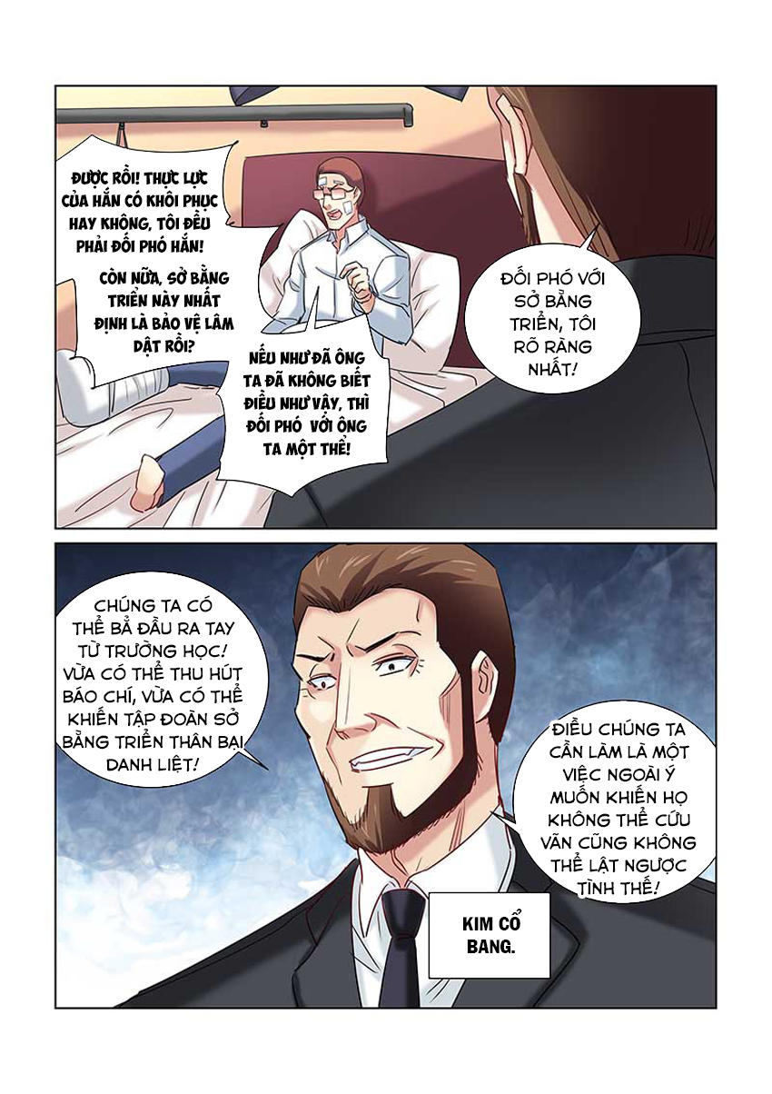 Cao Thủ Cận Vệ Của Hoa Khôi Chapter 239 - Trang 2