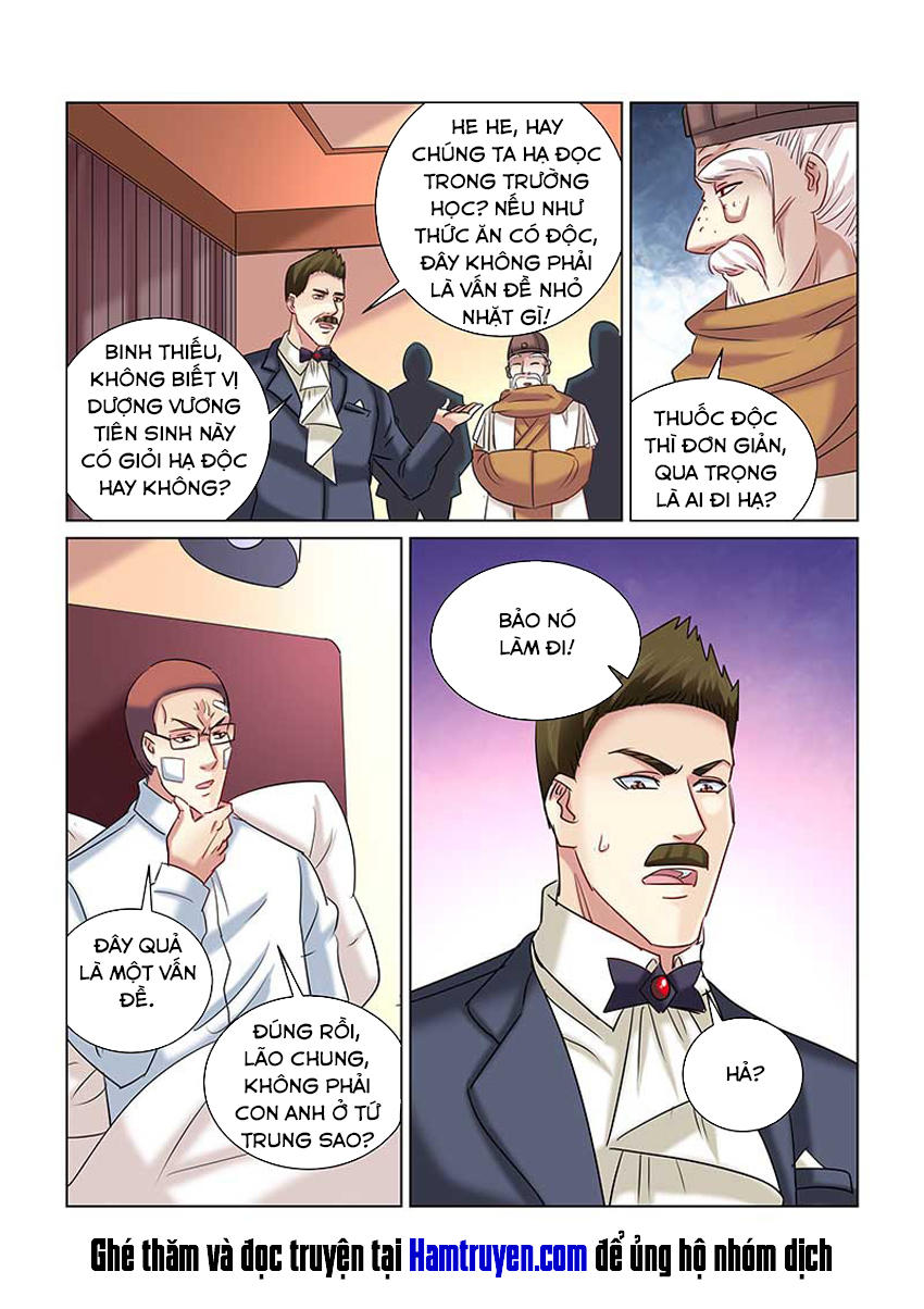 Cao Thủ Cận Vệ Của Hoa Khôi Chapter 239 - Trang 2