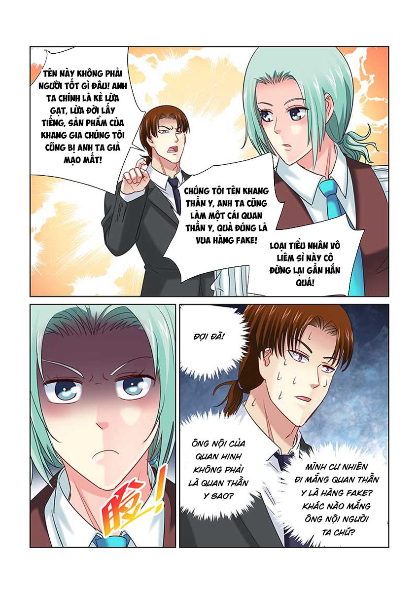 Cao Thủ Cận Vệ Của Hoa Khôi Chapter 240 - Trang 2