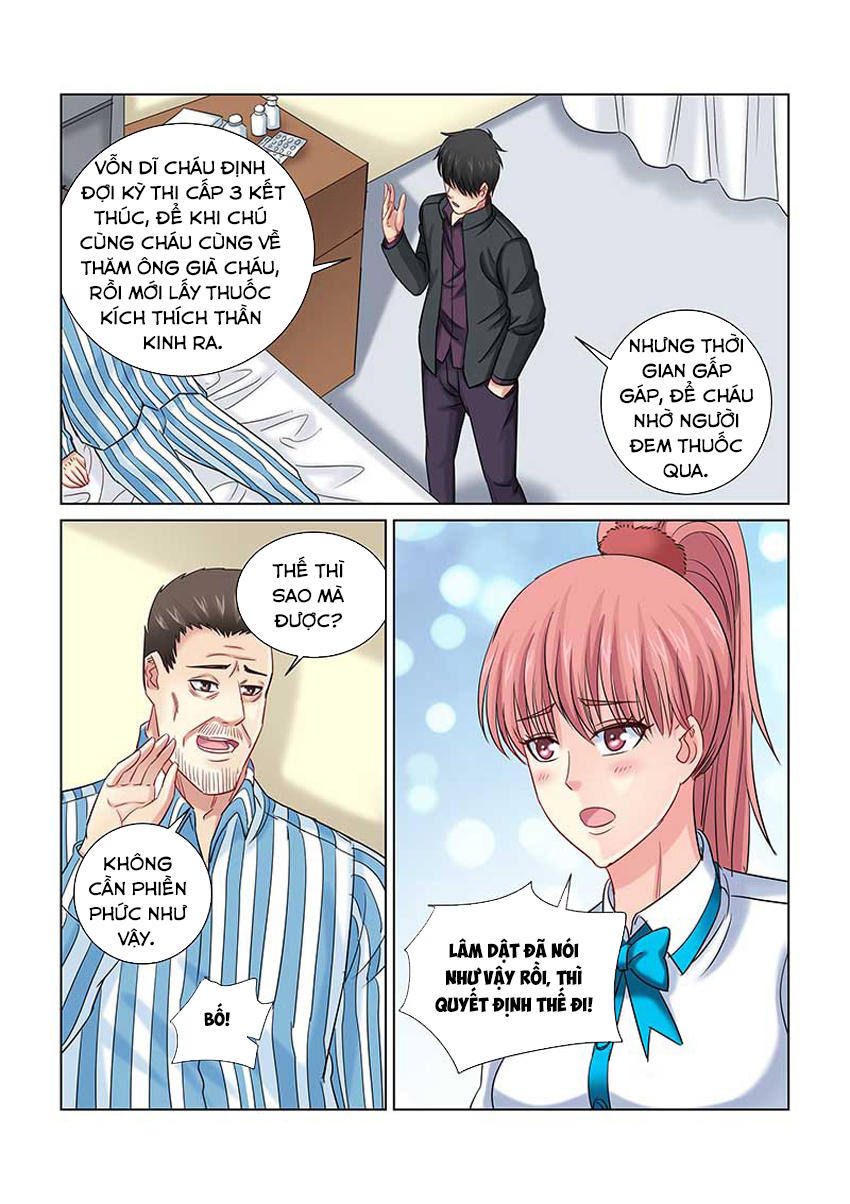 Cao Thủ Cận Vệ Của Hoa Khôi Chapter 241 - Trang 2