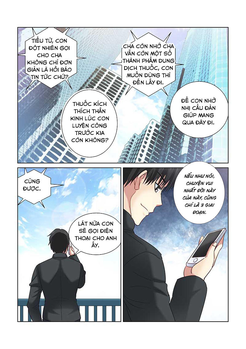 Cao Thủ Cận Vệ Của Hoa Khôi Chapter 241 - Trang 2