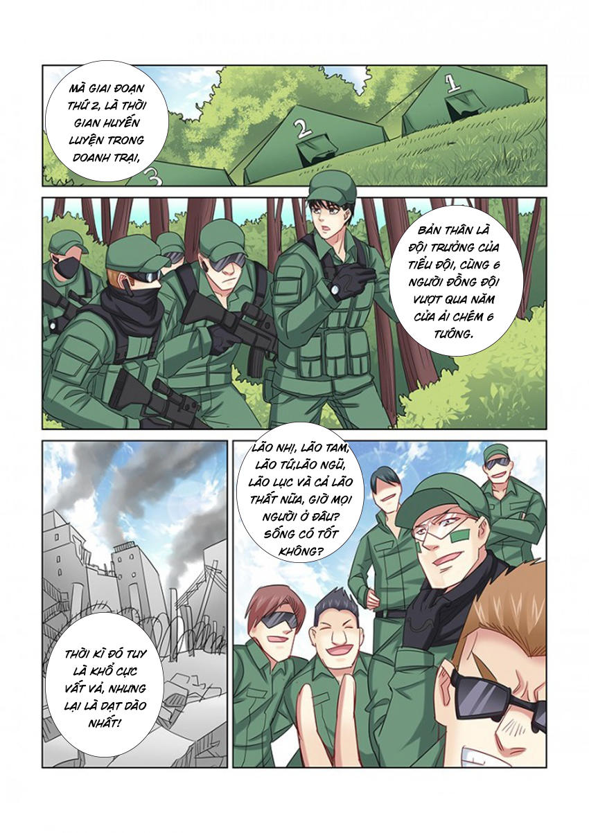 Cao Thủ Cận Vệ Của Hoa Khôi Chapter 242 - Trang 2