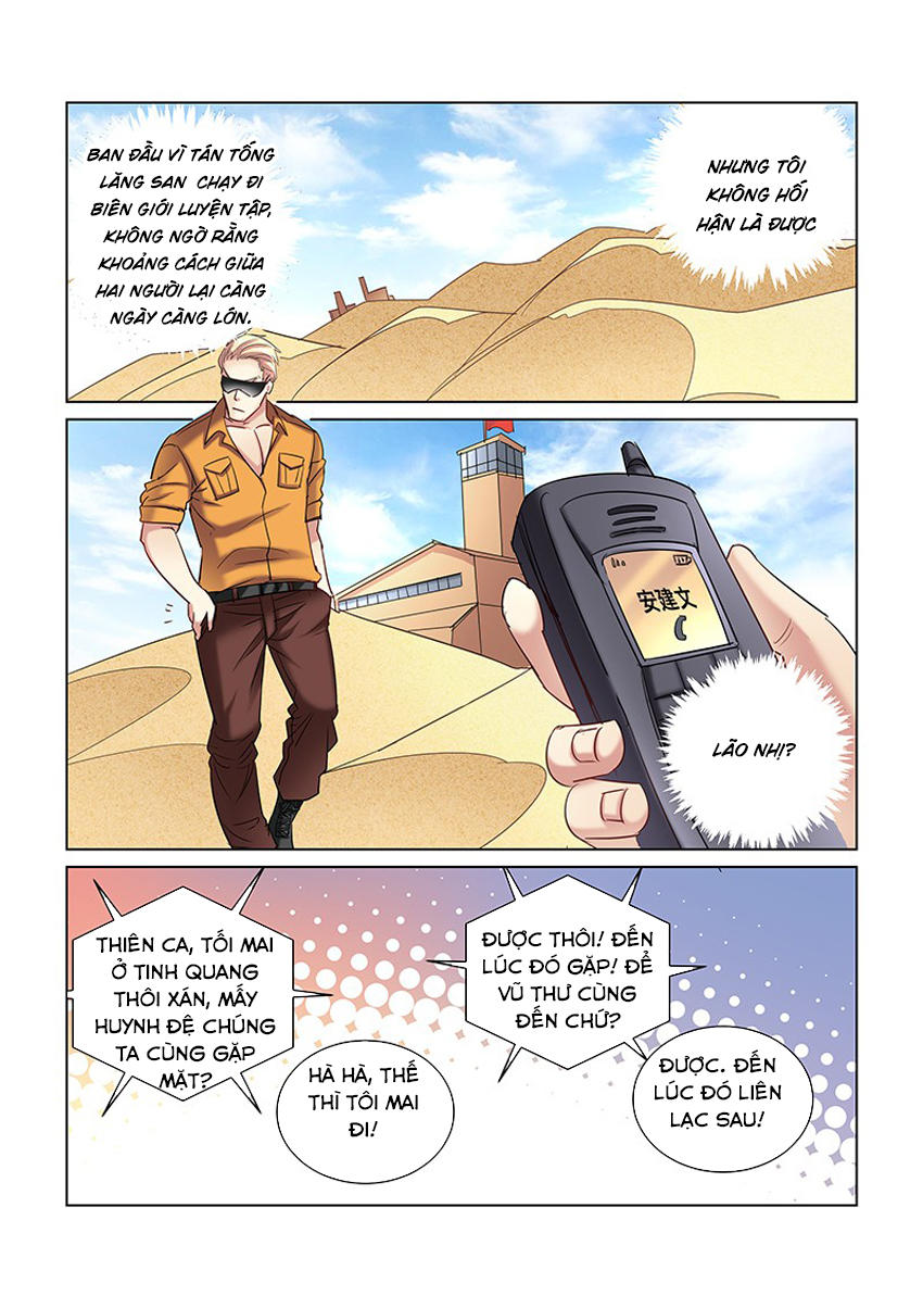 Cao Thủ Cận Vệ Của Hoa Khôi Chapter 242 - Trang 2