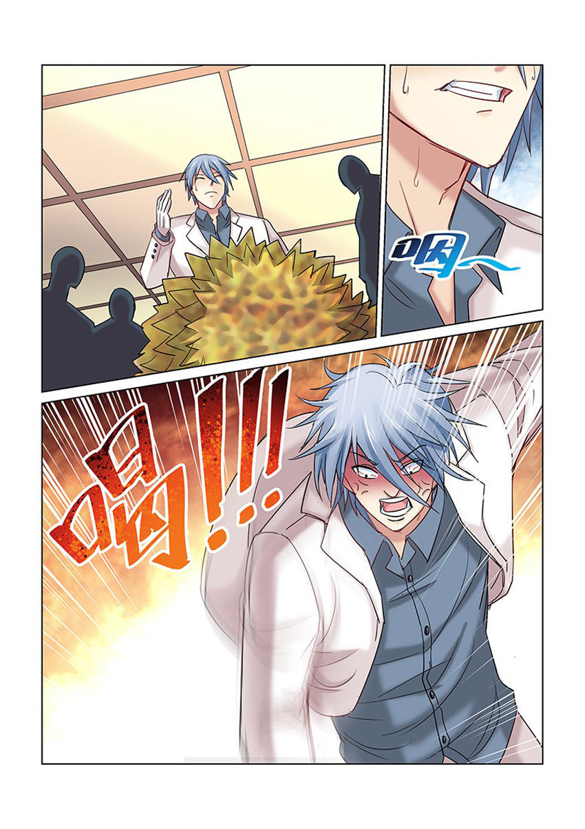 Cao Thủ Cận Vệ Của Hoa Khôi Chapter 245 - Trang 2