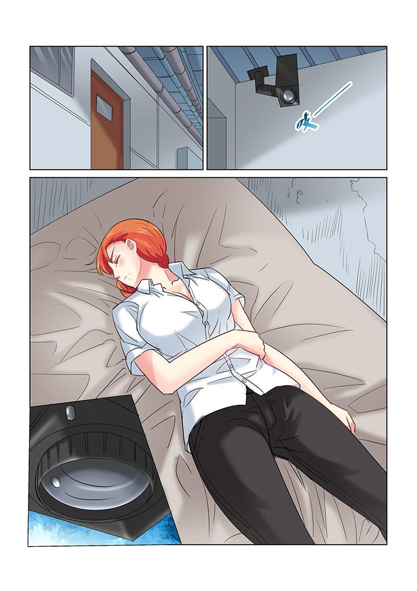 Cao Thủ Cận Vệ Của Hoa Khôi Chapter 246 - Trang 2