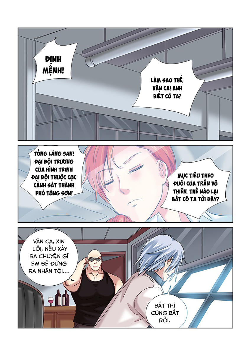 Cao Thủ Cận Vệ Của Hoa Khôi Chapter 246 - Trang 2