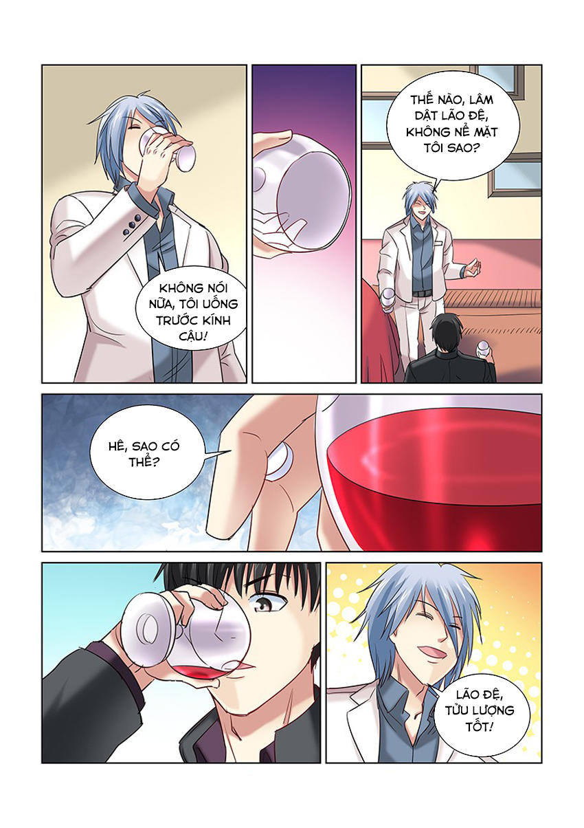 Cao Thủ Cận Vệ Của Hoa Khôi Chapter 248 - Trang 2