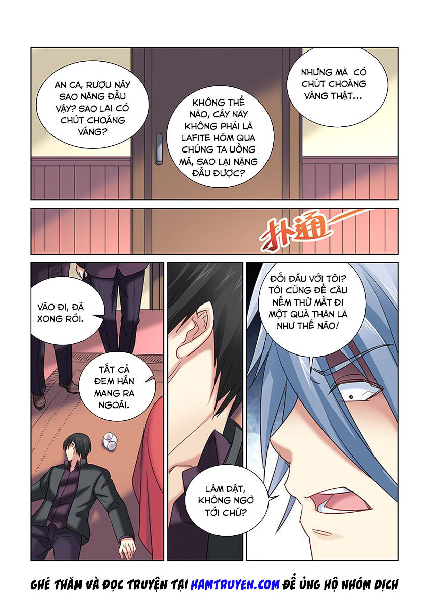 Cao Thủ Cận Vệ Của Hoa Khôi Chapter 248 - Trang 2