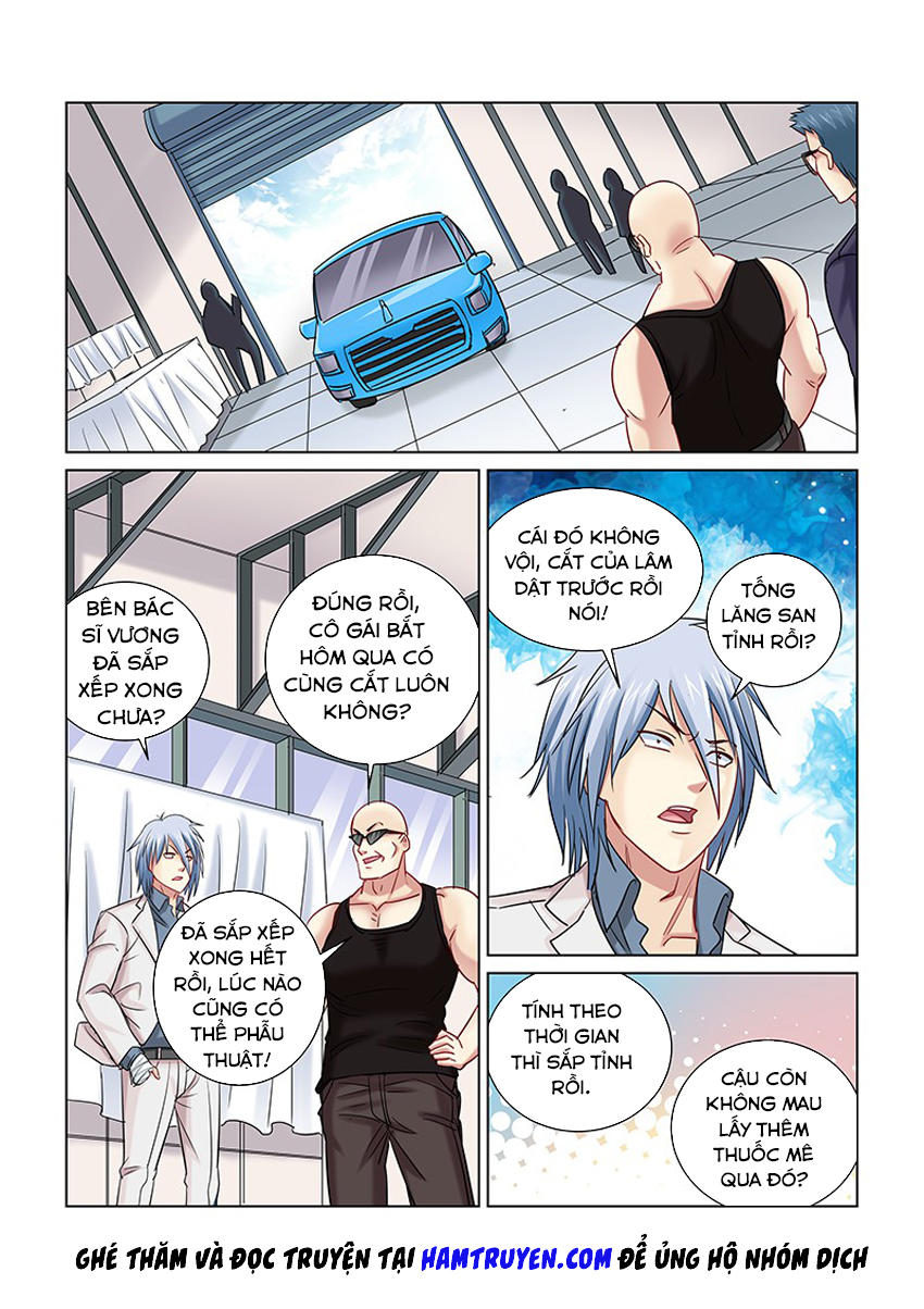 Cao Thủ Cận Vệ Của Hoa Khôi Chapter 249 - Trang 2