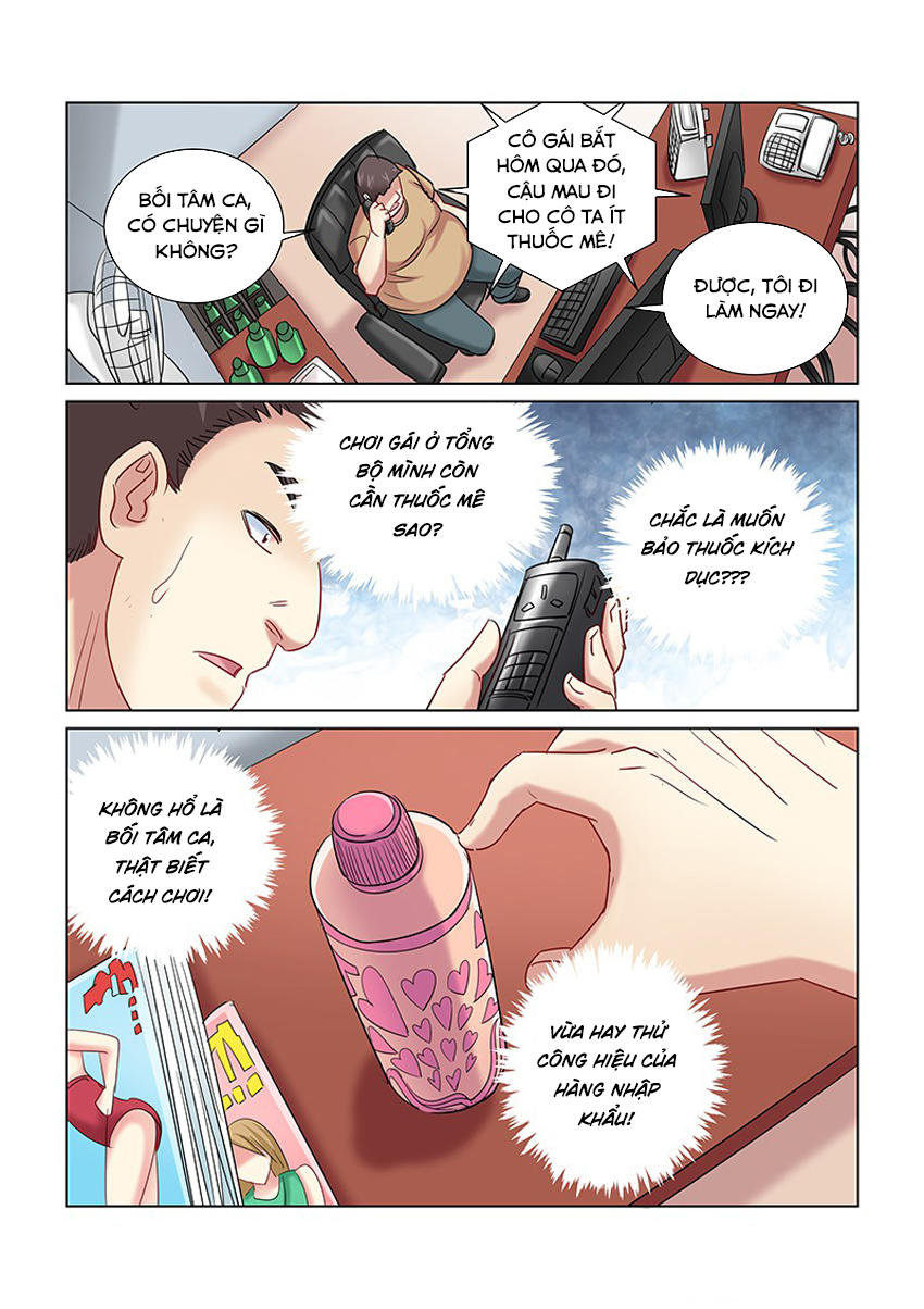 Cao Thủ Cận Vệ Của Hoa Khôi Chapter 249 - Trang 2