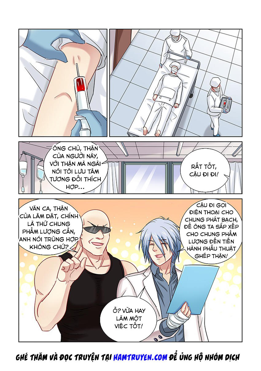 Cao Thủ Cận Vệ Của Hoa Khôi Chapter 249 - Trang 2