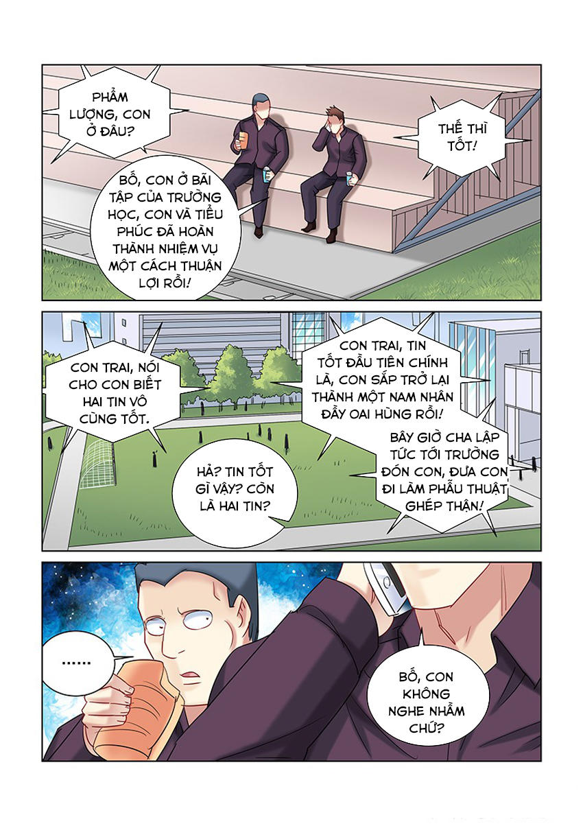 Cao Thủ Cận Vệ Của Hoa Khôi Chapter 249 - Trang 2
