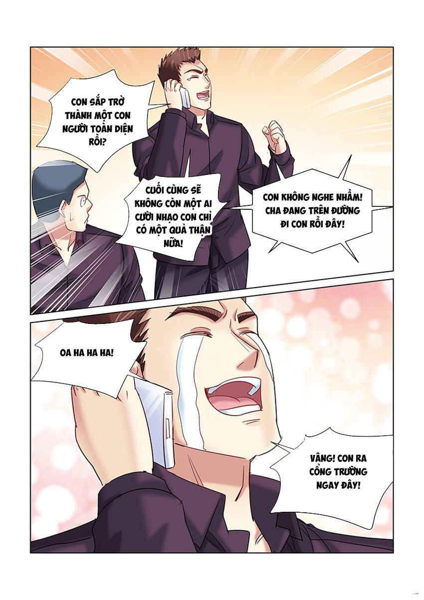 Cao Thủ Cận Vệ Của Hoa Khôi Chapter 249 - Trang 2