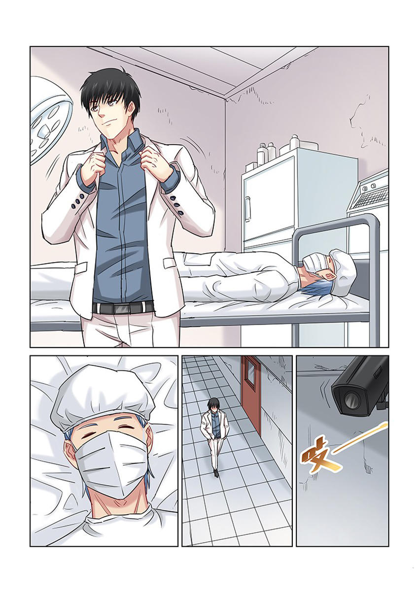 Cao Thủ Cận Vệ Của Hoa Khôi Chapter 250 - Trang 2