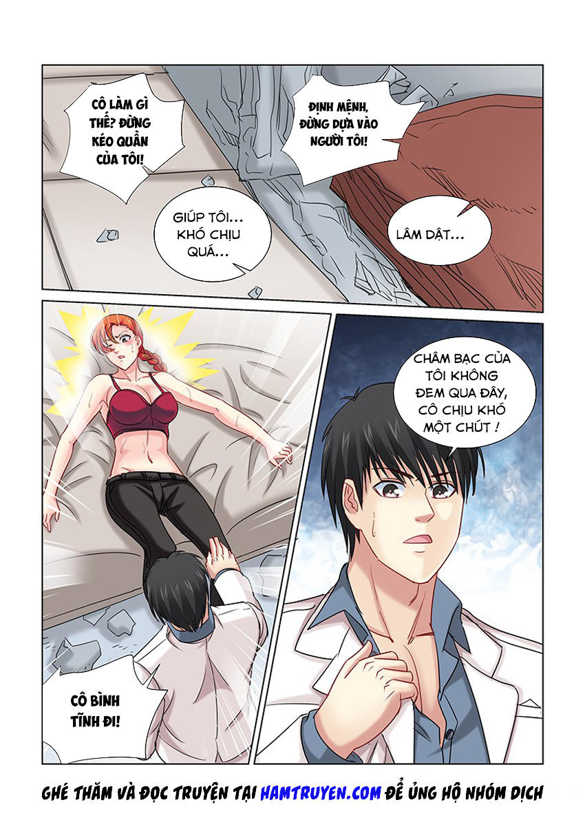 Cao Thủ Cận Vệ Của Hoa Khôi Chapter 250 - Trang 2