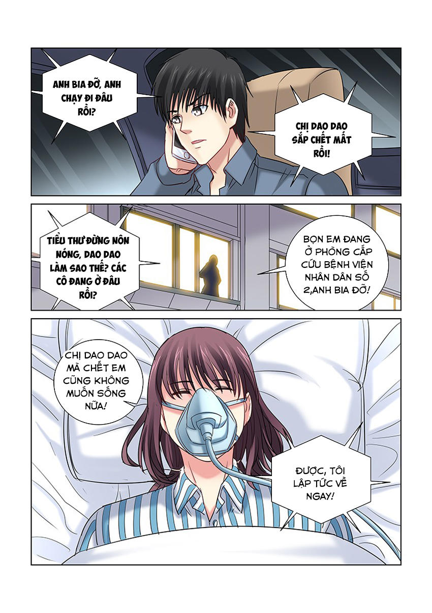 Cao Thủ Cận Vệ Của Hoa Khôi Chapter 251 - Trang 2