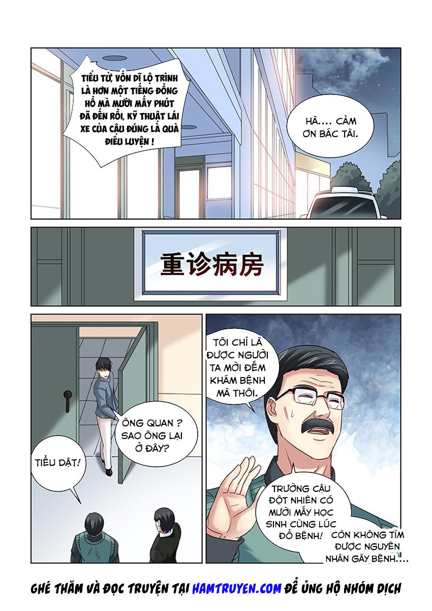 Cao Thủ Cận Vệ Của Hoa Khôi Chapter 252 - Trang 2
