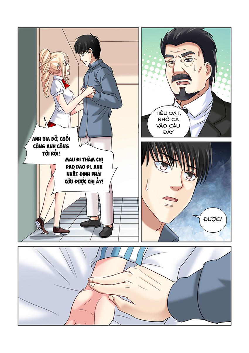 Cao Thủ Cận Vệ Của Hoa Khôi Chapter 252 - Trang 2