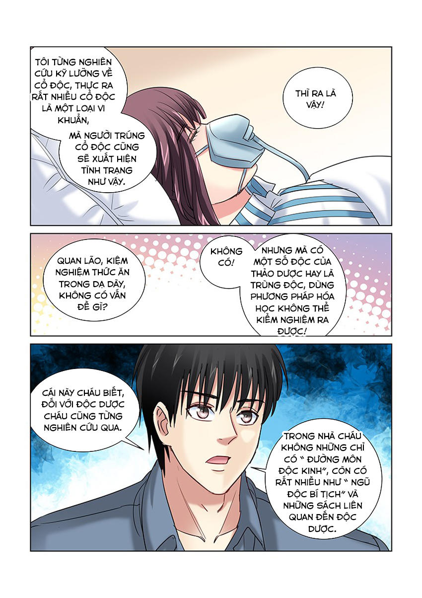 Cao Thủ Cận Vệ Của Hoa Khôi Chapter 252 - Trang 2