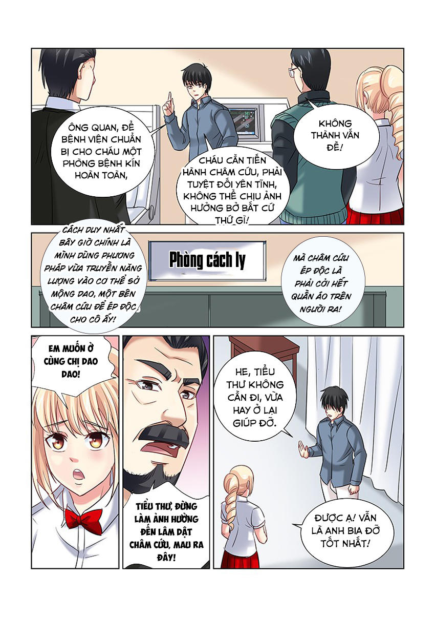 Cao Thủ Cận Vệ Của Hoa Khôi Chapter 252 - Trang 2