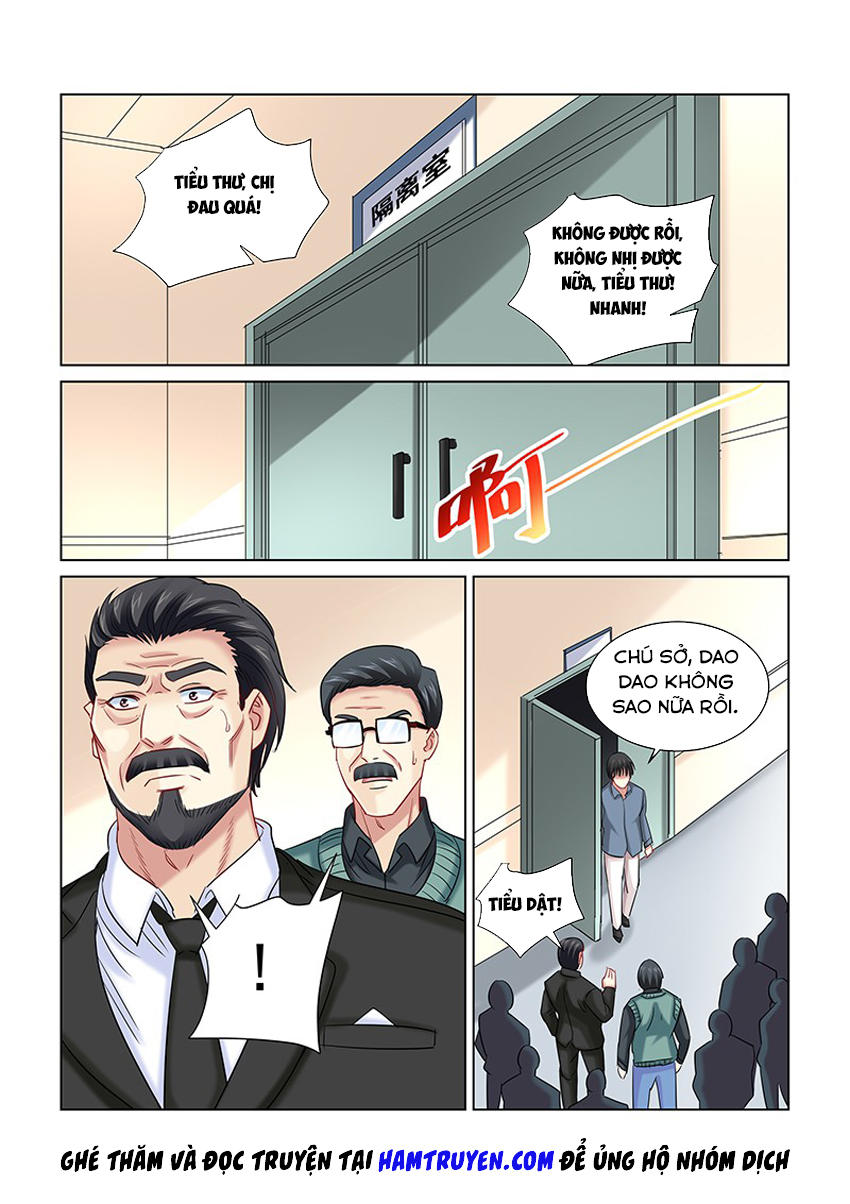 Cao Thủ Cận Vệ Của Hoa Khôi Chapter 253 - Trang 2