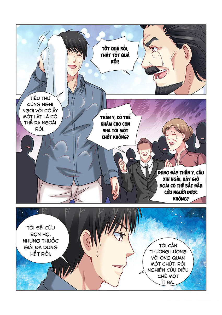 Cao Thủ Cận Vệ Của Hoa Khôi Chapter 253 - Trang 2