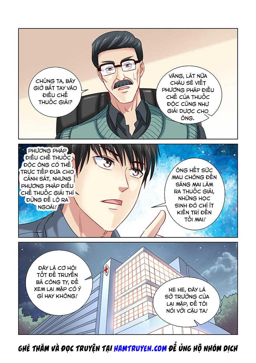 Cao Thủ Cận Vệ Của Hoa Khôi Chapter 253 - Trang 2