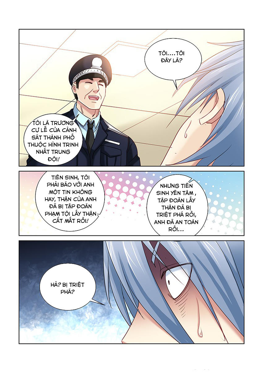 Cao Thủ Cận Vệ Của Hoa Khôi Chapter 254 - Trang 2