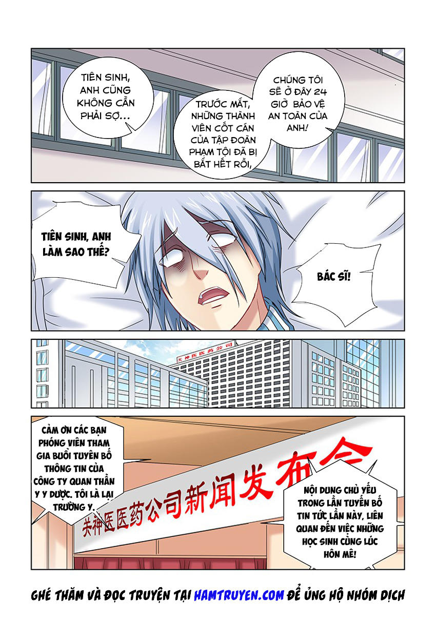 Cao Thủ Cận Vệ Của Hoa Khôi Chapter 254 - Trang 2