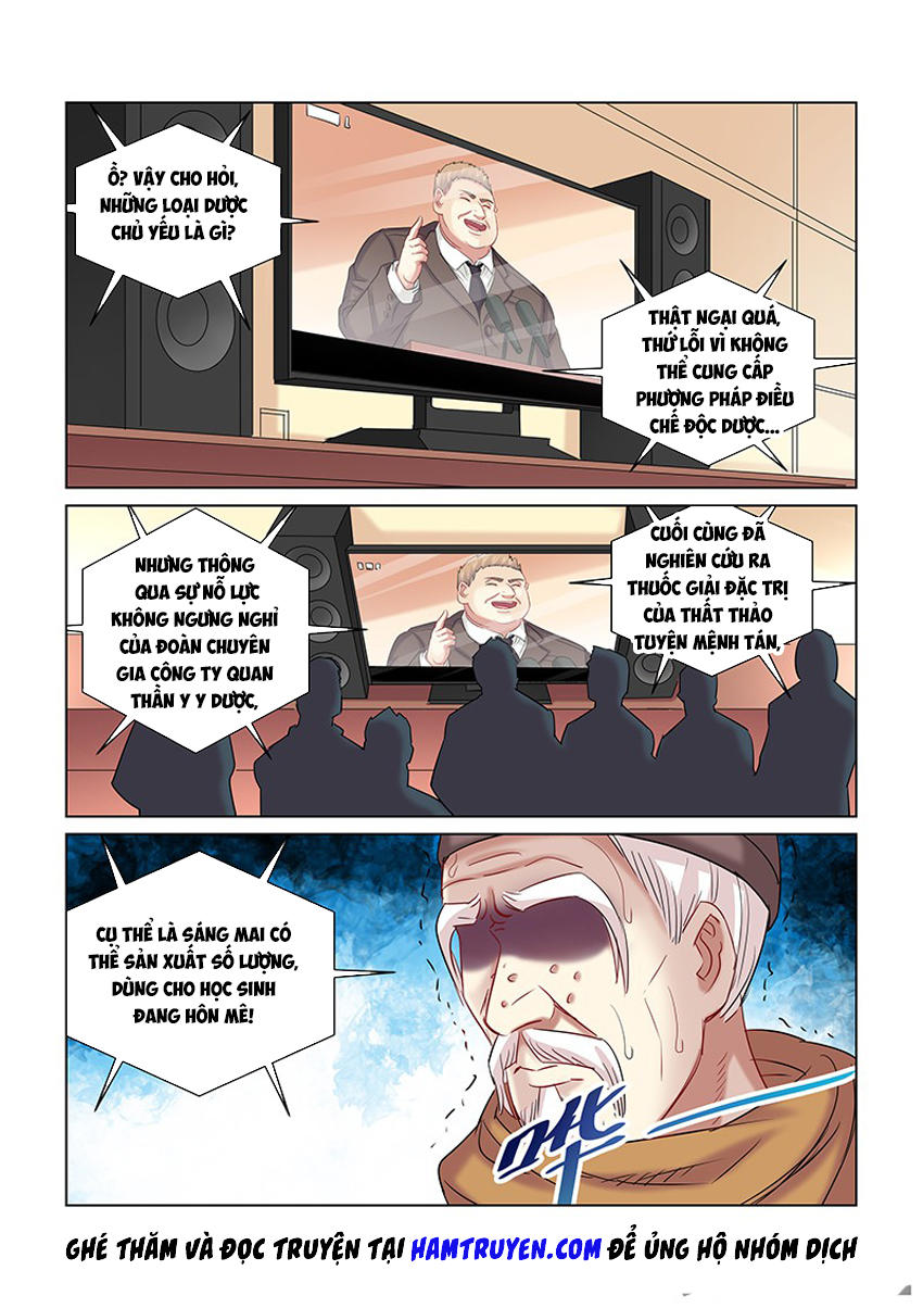 Cao Thủ Cận Vệ Của Hoa Khôi Chapter 254 - Trang 2