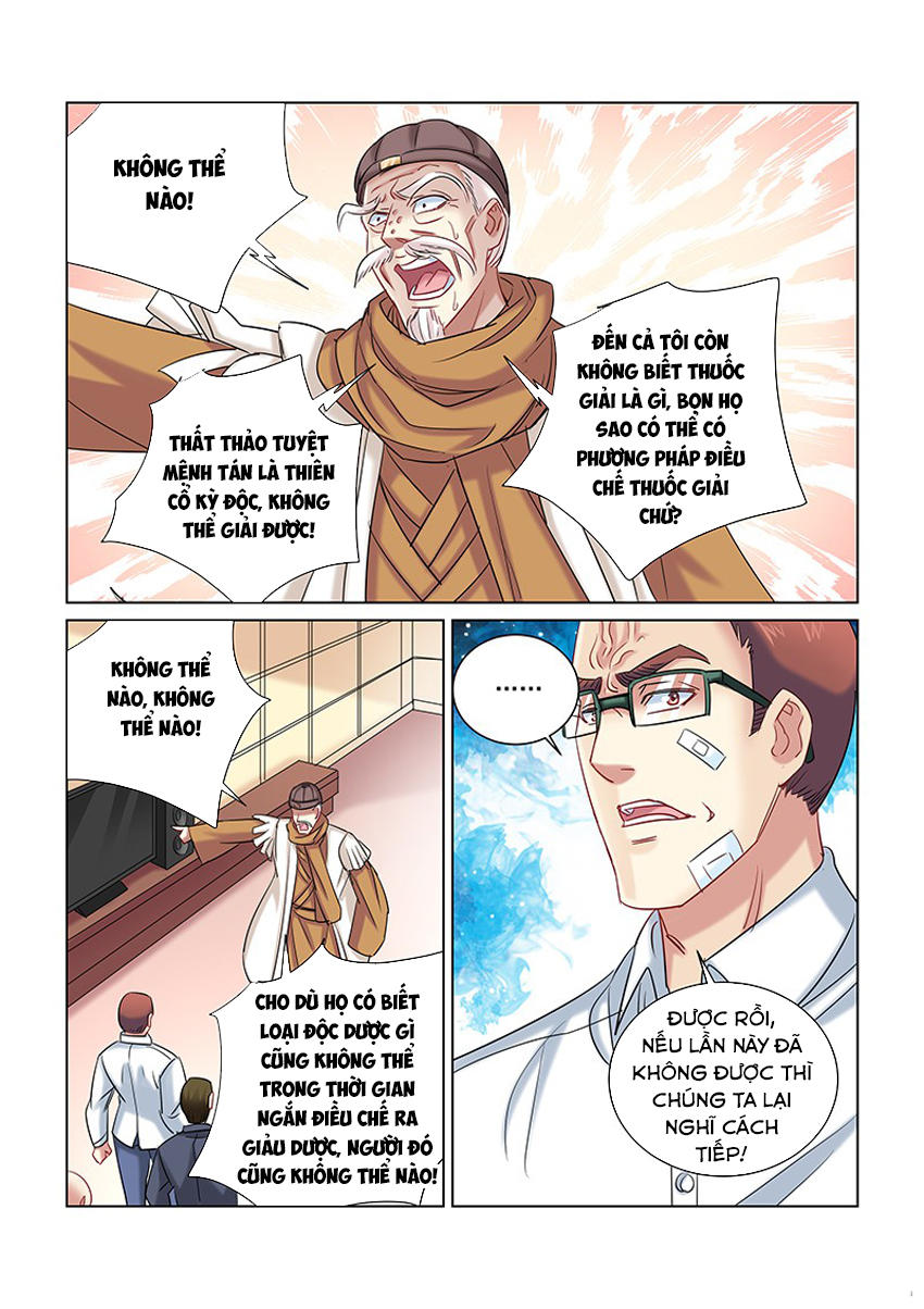 Cao Thủ Cận Vệ Của Hoa Khôi Chapter 254 - Trang 2