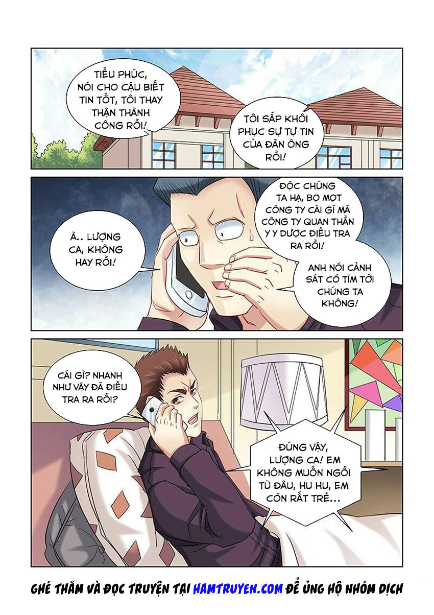 Cao Thủ Cận Vệ Của Hoa Khôi Chapter 255 - Trang 2