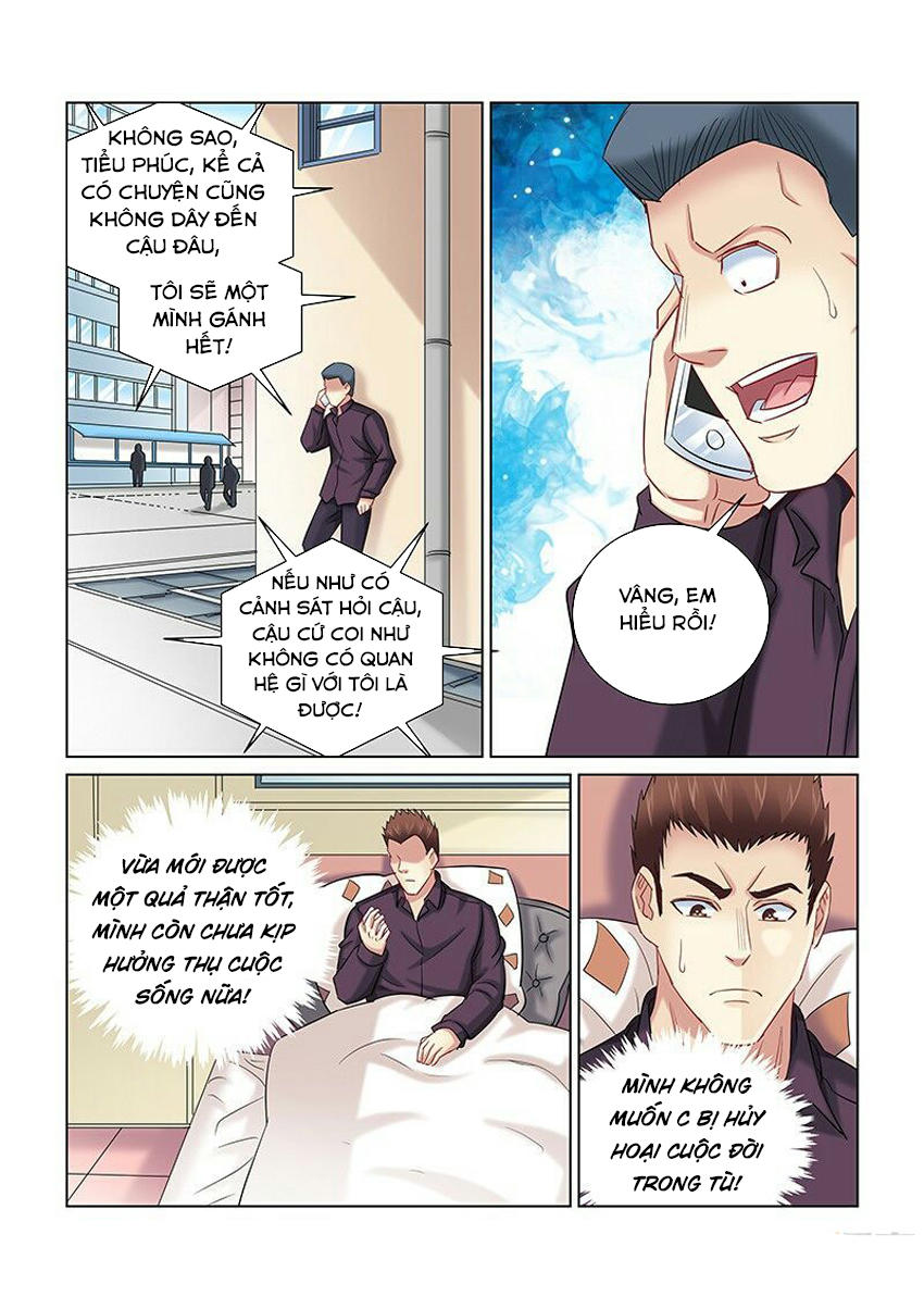 Cao Thủ Cận Vệ Của Hoa Khôi Chapter 255 - Trang 2