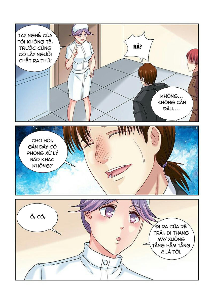 Cao Thủ Cận Vệ Của Hoa Khôi Chapter 257 - Trang 2