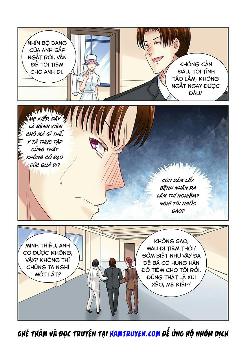 Cao Thủ Cận Vệ Của Hoa Khôi Chapter 257 - Trang 2