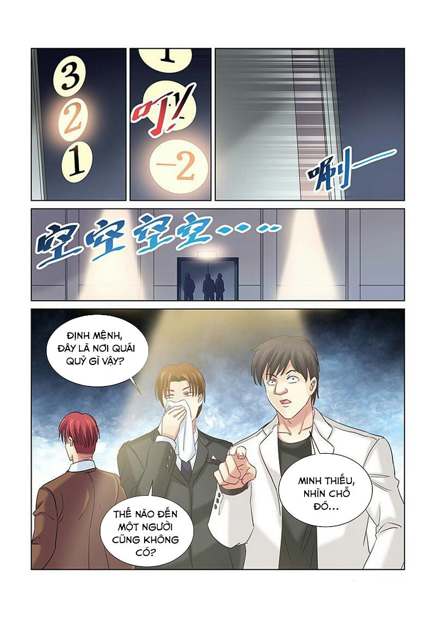 Cao Thủ Cận Vệ Của Hoa Khôi Chapter 257 - Trang 2