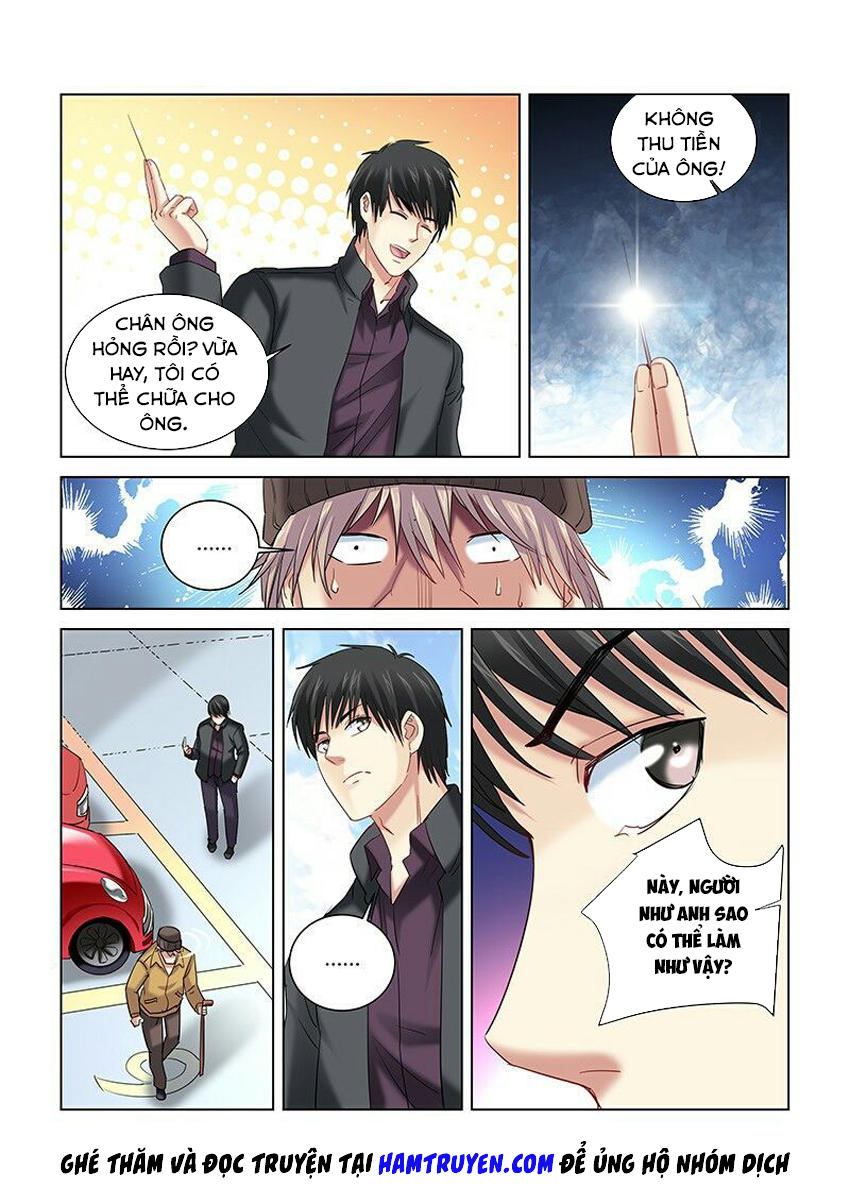 Cao Thủ Cận Vệ Của Hoa Khôi Chapter 258 - Trang 2