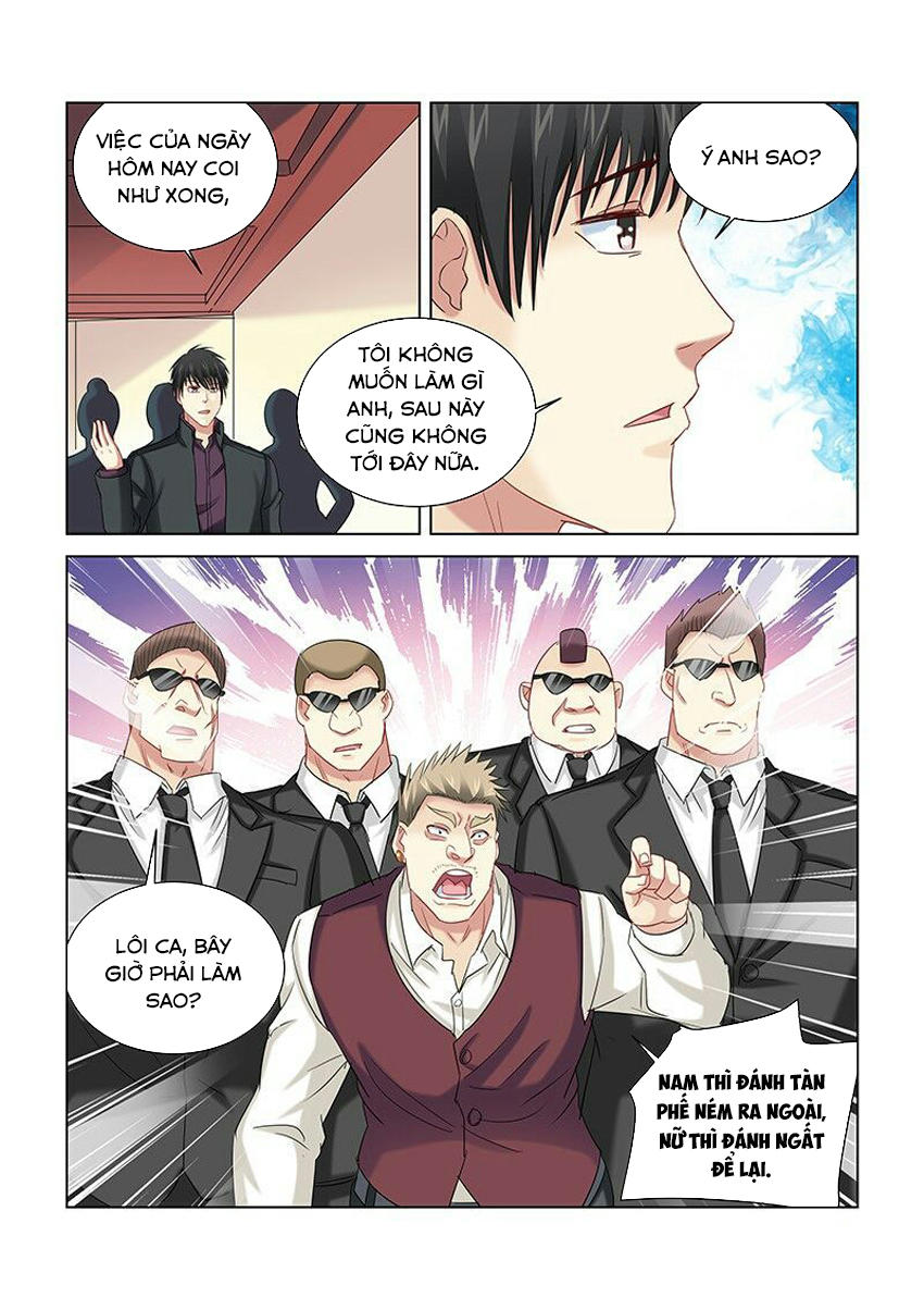 Cao Thủ Cận Vệ Của Hoa Khôi Chapter 261 - Trang 2