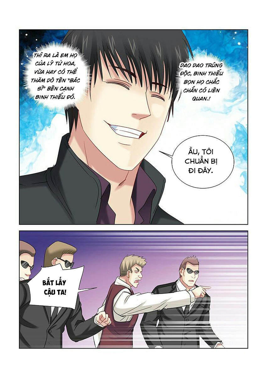 Cao Thủ Cận Vệ Của Hoa Khôi Chapter 261 - Trang 2