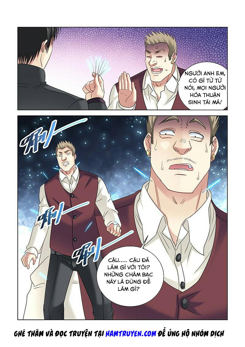 Cao Thủ Cận Vệ Của Hoa Khôi Chapter 261 - Trang 2