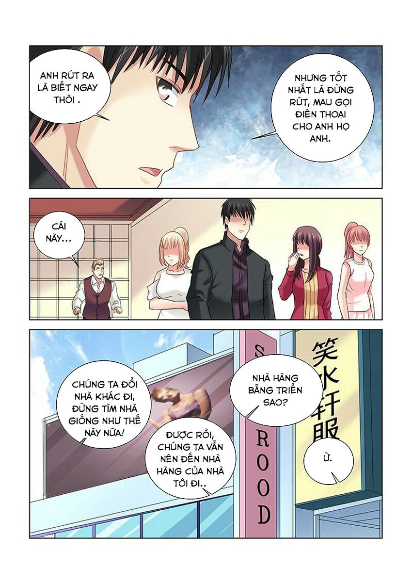 Cao Thủ Cận Vệ Của Hoa Khôi Chapter 261 - Trang 2