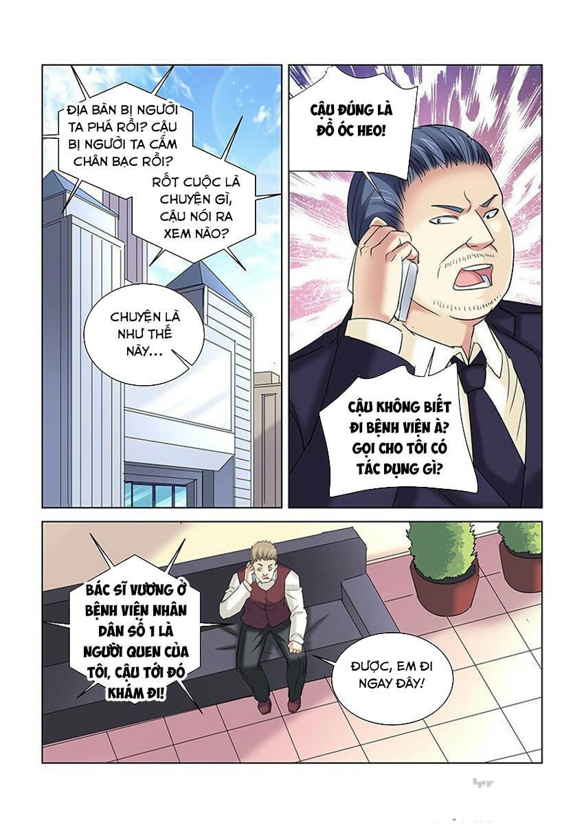 Cao Thủ Cận Vệ Của Hoa Khôi Chapter 261 - Trang 2