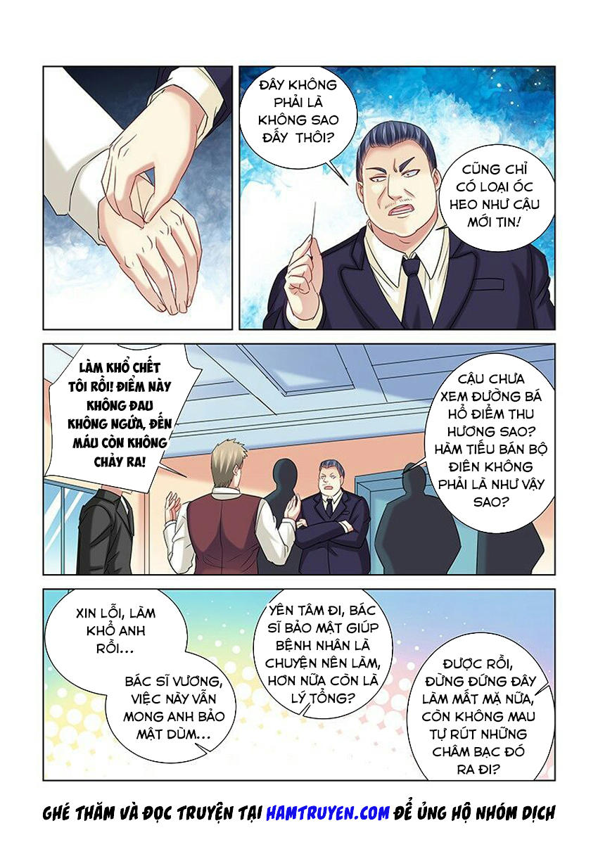 Cao Thủ Cận Vệ Của Hoa Khôi Chapter 262 - Trang 2