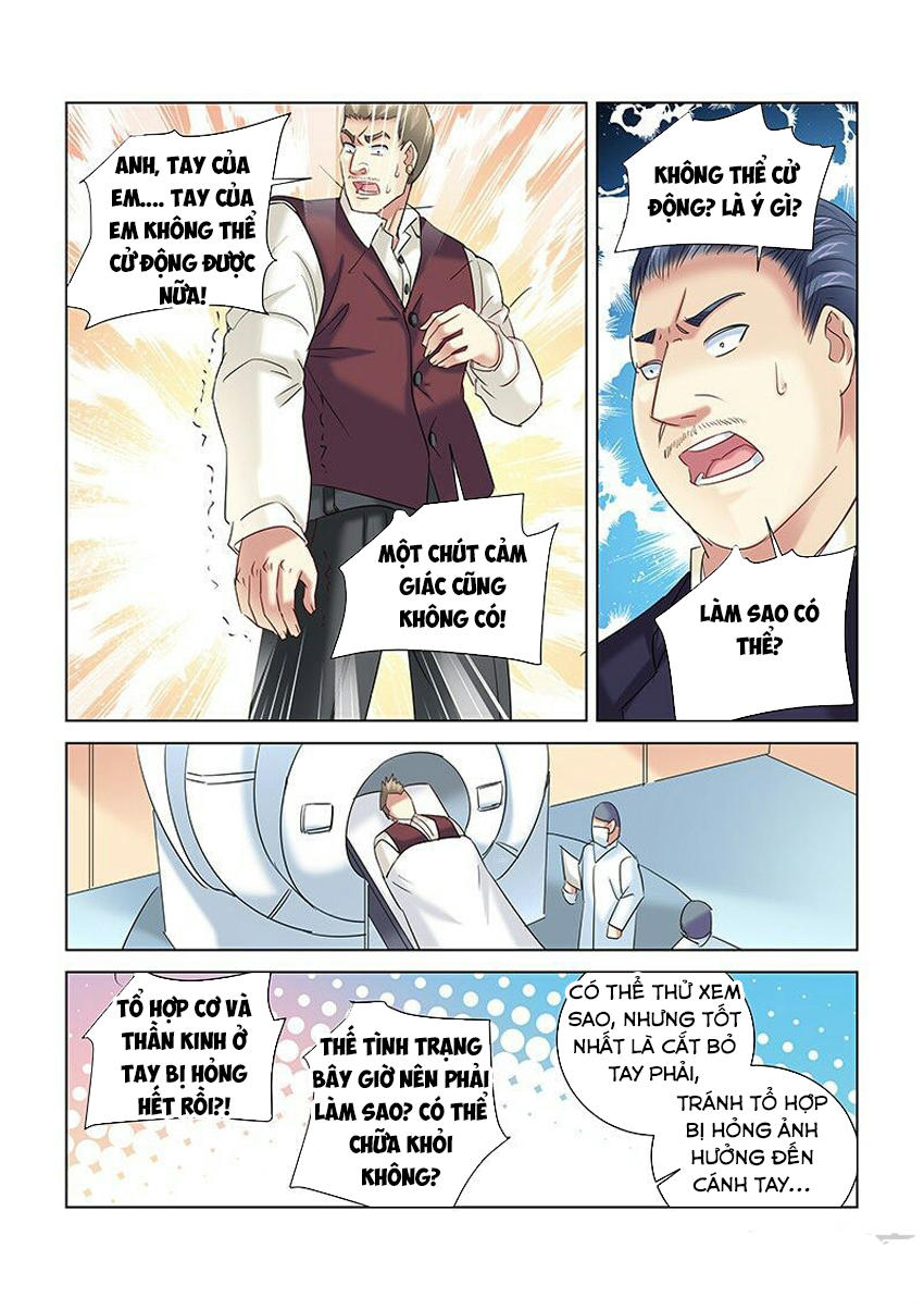 Cao Thủ Cận Vệ Của Hoa Khôi Chapter 262 - Trang 2