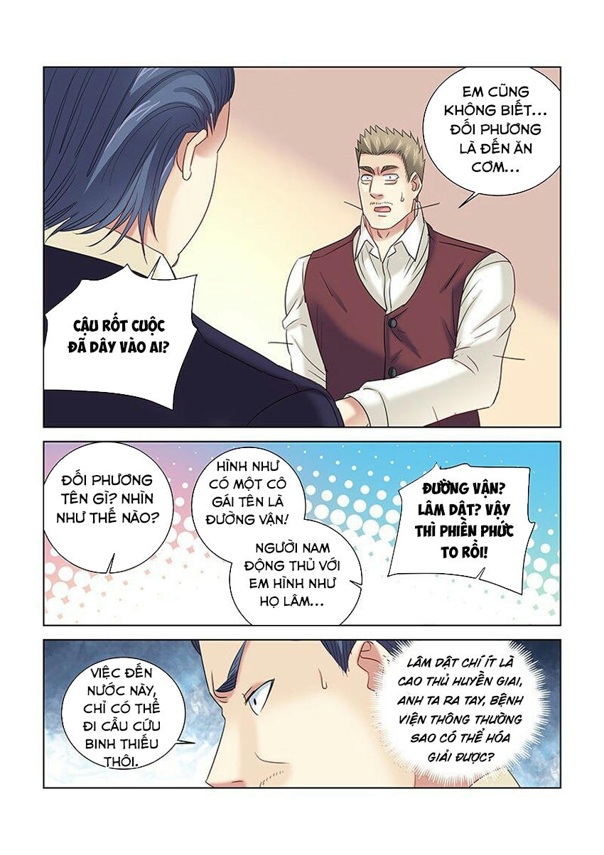 Cao Thủ Cận Vệ Của Hoa Khôi Chapter 262 - Trang 2