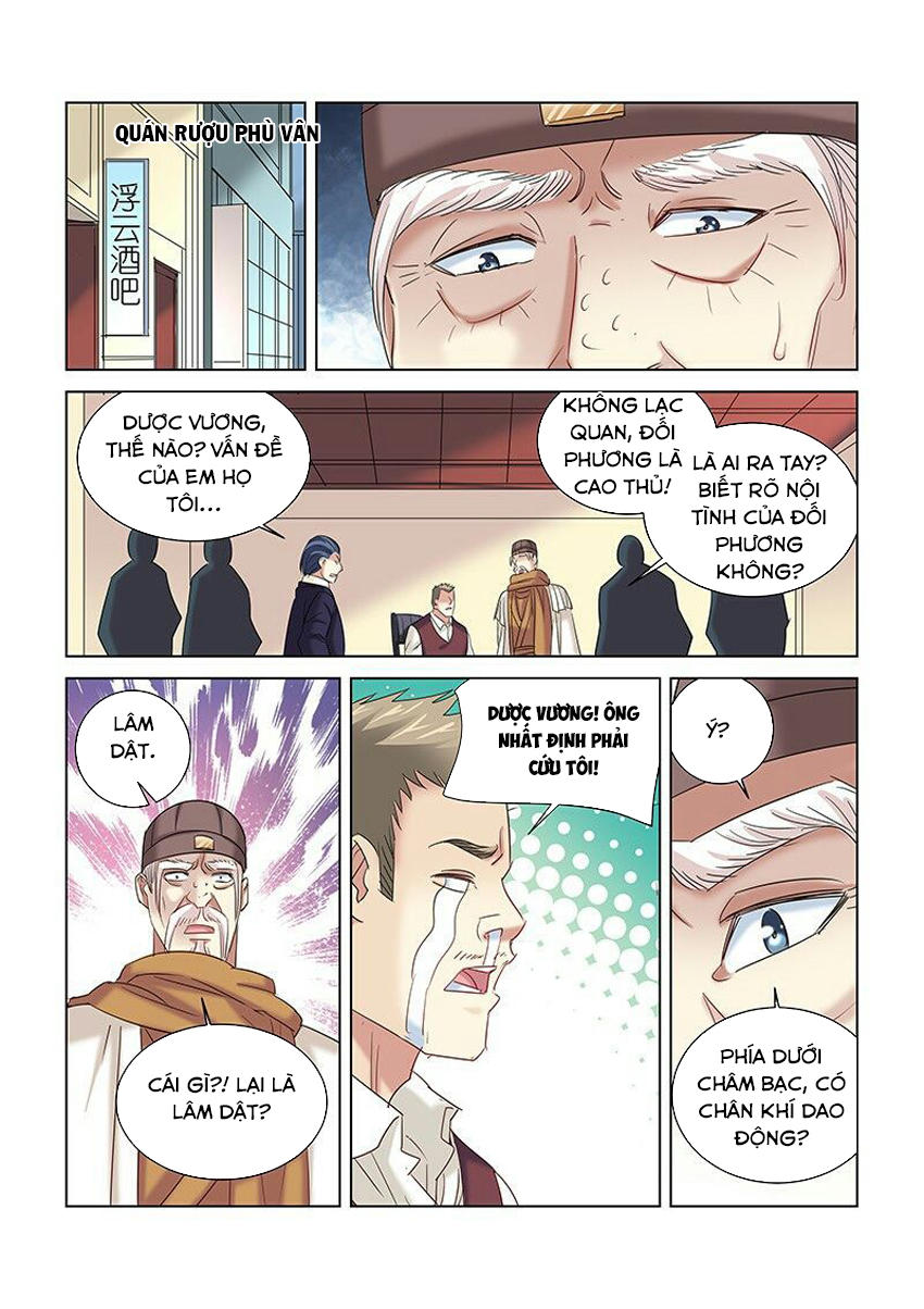 Cao Thủ Cận Vệ Của Hoa Khôi Chapter 262 - Trang 2