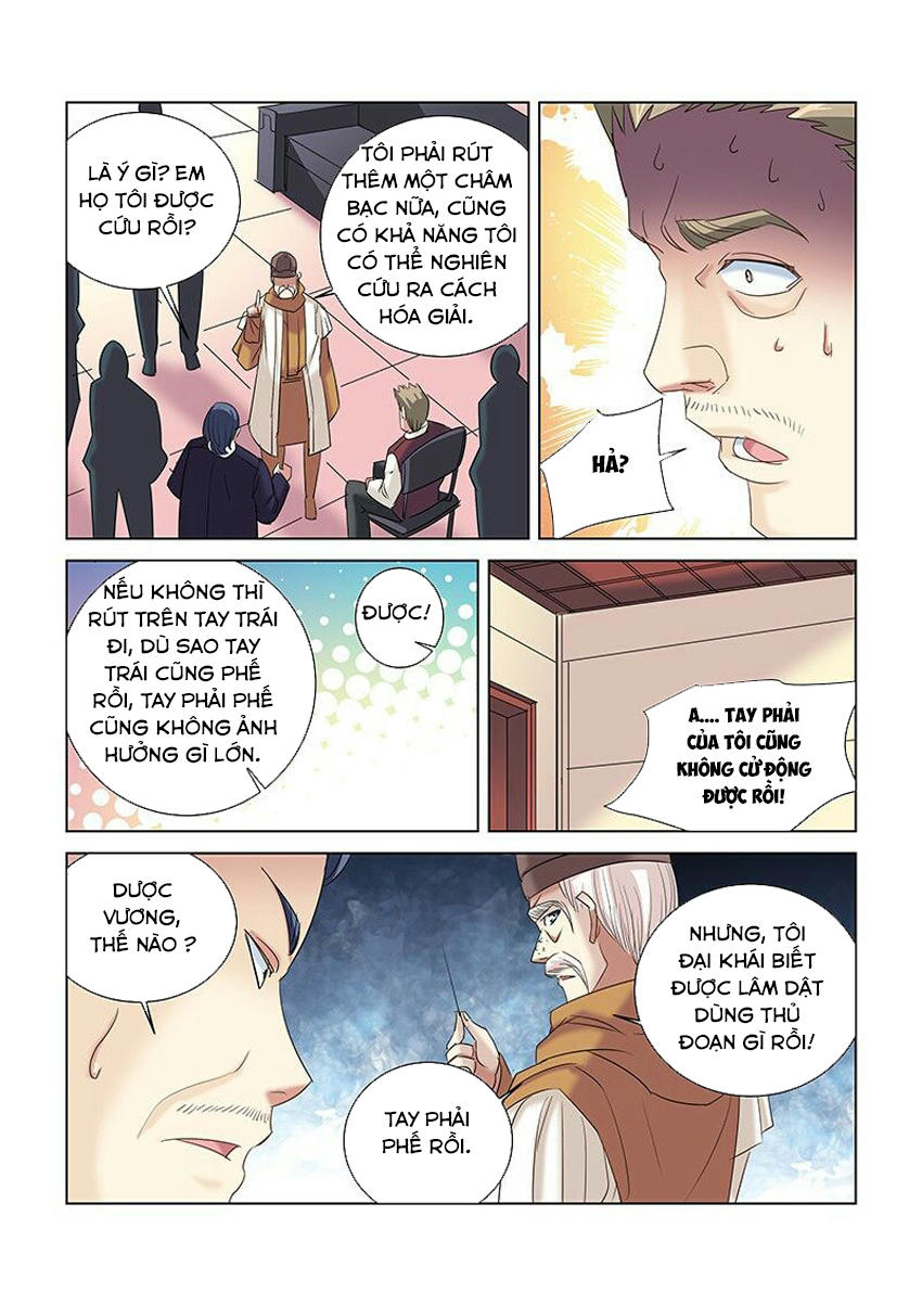 Cao Thủ Cận Vệ Của Hoa Khôi Chapter 262 - Trang 2